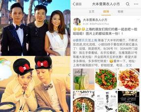 湖南廣電爆料最新消息今天,揭秘今日熱點事件內(nèi)幕