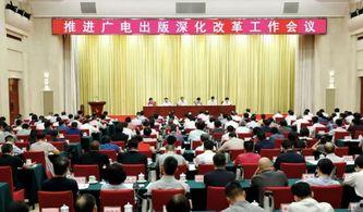 湖南廣電爆料最新消息今天,揭秘今日熱點事件內幕  第3張