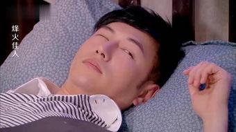 床在線觀看,揭秘網(wǎng)絡(luò)床戲的隱秘世界