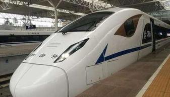 西安高鐵站爆料事件最新,驚現“神秘乘客”引發熱議  第2張