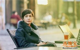 守婚如玉44集在線觀看,情感糾葛升級(jí),真相漸露端倪 第2張 守婚如玉44集在線觀看,情感糾葛升級(jí),真相漸露端倪 第2張