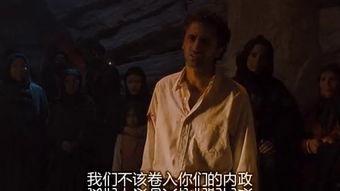 奪金三王手機在線觀看,手機在線觀看，巔峰對決一觸即發  第2張