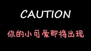 娛樂吃瓜醬語錄大全集,笑料百出，揭秘娛樂圈幕后趣聞