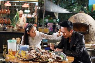 娛樂吃瓜場地圖片高清大圖,高清大圖揭秘網(wǎng)紅吃瓜場地 第3張 娛樂吃瓜場地圖片高清大圖,高清大圖揭秘網(wǎng)紅吃瓜場地 第3張