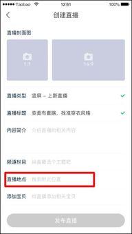 短視頻投稿入口生活爆料,生活百態——短視頻投稿入口生活爆料精選  第2張