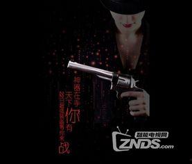 巔峰技術爆料視頻在線觀看,揭秘前沿科技動態