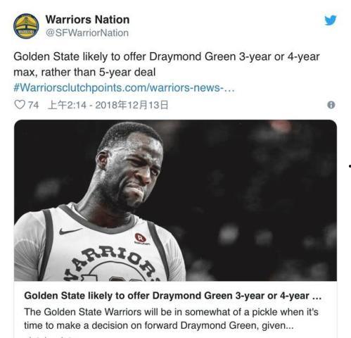 格林爆料最新消息視頻,揭秘視頻背后的驚人真相 第2張 格林爆料最新消息視頻,揭秘視頻背后的驚人真相 第2張