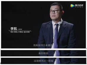 爆料泰國(guó)事件視頻,驚心動(dòng)魄的真相揭秘 第2張 爆料泰國(guó)事件視頻,驚心動(dòng)魄的真相揭秘 第2張