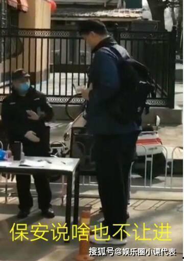 爆料泰國(guó)事件視頻,驚心動(dòng)魄的真相揭秘 第3張 爆料泰國(guó)事件視頻,驚心動(dòng)魄的真相揭秘 第3張