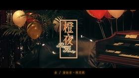 超破視頻在線觀看,在線觀看，暢享無限精彩瞬間