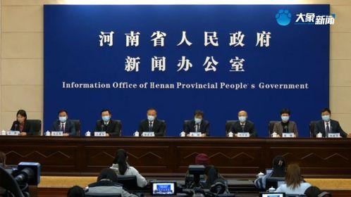 河南小區爆料新聞報道,揭露社區生活背后的真相  第3張