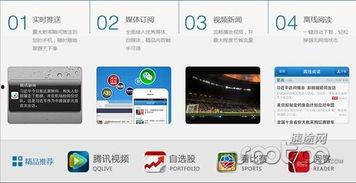 社會(huì)新聞爆料自媒體,自媒體爆料背后的真相 第2張 社會(huì)新聞爆料自媒體,自媒體爆料背后的真相 第2張