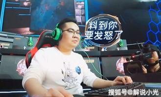 碧哥最新爆料新聞報道圖片,最新爆料新聞報道圖片背后的驚人真相！”  第3張