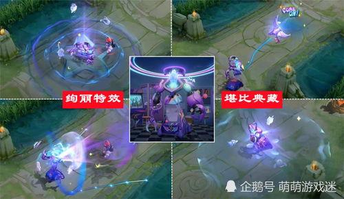 5.1皮膚爆料最新,全新英雄皮膚驚艷亮相，游戲體驗再升級  第2張