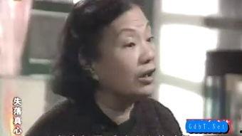 心如鐵68集在線觀看,懸念迭起，情感糾葛再升級