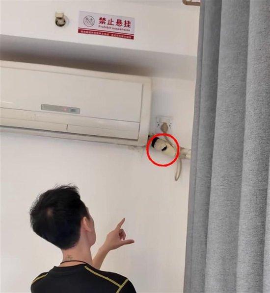 偷拍爆料事件視頻大全,揭秘隱私侵犯背后的真相 第2張 偷拍爆料事件視頻大全,揭秘隱私侵犯背后的真相 第2張