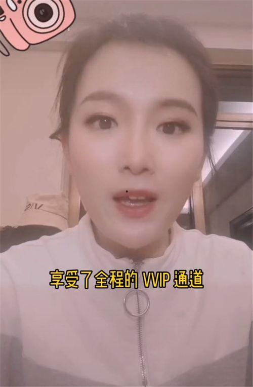 廈門臺某主持人爆料視頻,揭秘背后驚人真相