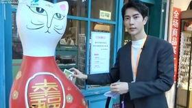 廈門臺某主持人爆料視頻,揭秘背后驚人真相  第2張