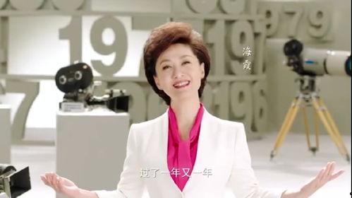 廈門臺某主持人爆料視頻,揭秘背后驚人真相  第3張