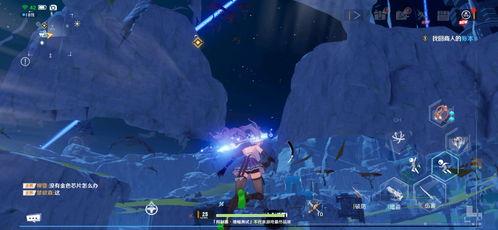 幻塔最新bug爆料,揭秘隱藏bug,體驗(yàn)前所未有的游戲挑戰(zhàn)! 第2張 幻塔最新bug爆料,揭秘隱藏bug,體驗(yàn)前所未有的游戲挑戰(zhàn)! 第2張