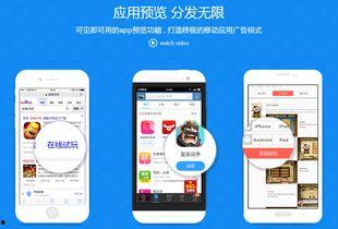 圓神最新爆料網站下載手機版,揭秘網站下載手機版神秘面紗 第3張 圓神最新爆料網站下載手機版,揭秘網站下載手機版神秘面紗 第3張