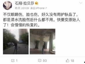 今日八卦爆料鹿晗被罵了,粉絲紛紛發(fā)聲力挺