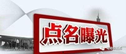 上海新聞投訴爆料熱線,守護城市聲音的守護者 第3張 上海新聞投訴爆料熱線,守護城市聲音的守護者 第3張