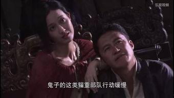 出生入死在線(xiàn)觀看,在線(xiàn)觀看出生入死的驚險(xiǎn)之旅  第2張