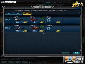 逆戰9月最新爆料女巫,神秘力量覺醒,戰場風云再起 第2張 逆戰9月最新爆料女巫,神秘力量覺醒,戰場風云再起 第2張