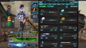 逆戰9月最新爆料女巫,神秘力量覺醒,戰場風云再起 第3張 逆戰9月最新爆料女巫,神秘力量覺醒,戰場風云再起 第3張