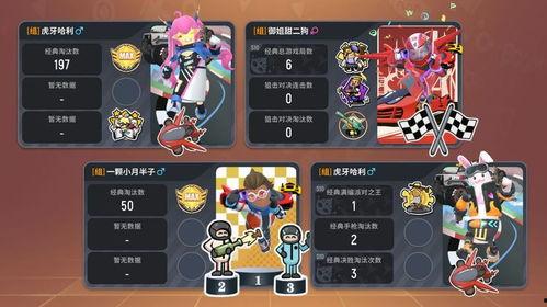 香腸派對s7 爆料視頻,全新內(nèi)容與玩法搶先看  第3張