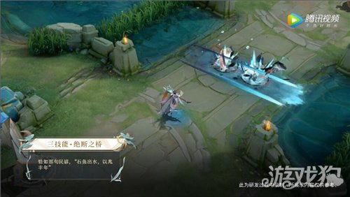 大喬至尊皮膚爆料視頻,揭秘游戲界新寵 第2張 大喬至尊皮膚爆料視頻,揭秘游戲界新寵 第2張