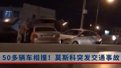 湘西現(xiàn)場爆料事件真相視頻,揭秘背后驚人內(nèi)幕  第2張