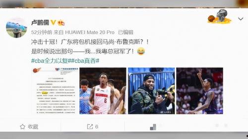 whatalegend最新爆料,whatalegend最新爆料，帶你一探究竟！