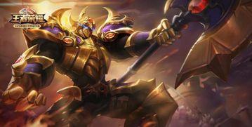 王者最新六元皮爆料,六元皮膚新爆料,神秘英雄即將登場(chǎng)! 第3張 王者最新六元皮爆料,六元皮膚新爆料,神秘英雄即將登場(chǎng)! 第3張