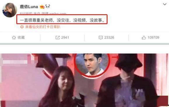 爆料無恥小三視頻播放下載,播放下載引發熱議  第3張