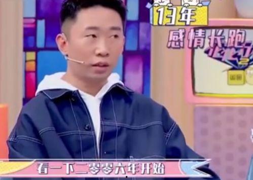 楊迪火星爆料女友視頻大全,揭秘明星戀情背后的甜蜜瞬間