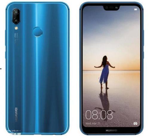 15pm最新爆料運存,新一代旗艦手機運存突破極限，性能再升級！  第2張