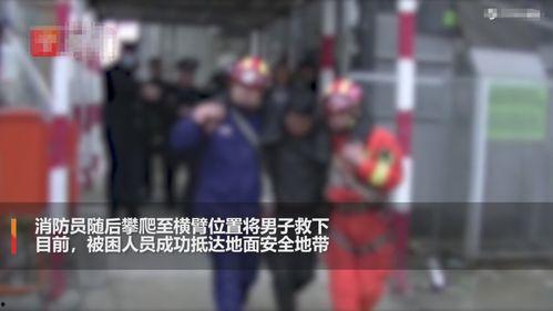 商丘最新爆料事件視頻,視頻揭露驚人真相，事件背后有何隱情？