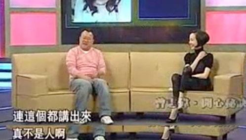 曾志偉的女兒爆料了嗎視頻,揭秘家庭背后故事 第2張 曾志偉的女兒爆料了嗎視頻,揭秘家庭背后故事 第2張