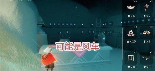 最新光遇爆料,神秘新角色與奇幻冒險等你探索 第3張 最新光遇爆料,神秘新角色與奇幻冒險等你探索 第3張