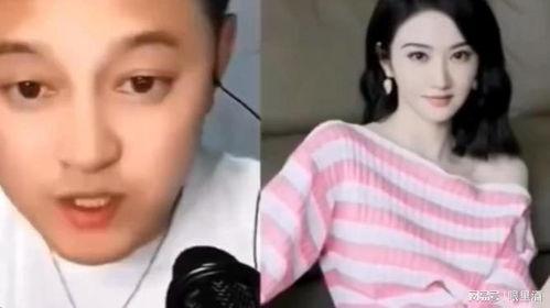 娛樂圈大瓜最新爆料是誰,神秘幕后黑手曝光,揭秘最新爆料真相! 第3張 娛樂圈大瓜最新爆料是誰,神秘幕后黑手曝光,揭秘最新爆料真相! 第3張