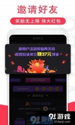 卡爾直播抽獎爆料視頻下載,抽獎爆料視頻幕后故事大揭秘