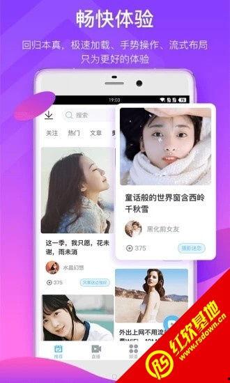 卡爾直播抽獎爆料視頻下載,抽獎爆料視頻幕后故事大揭秘  第3張