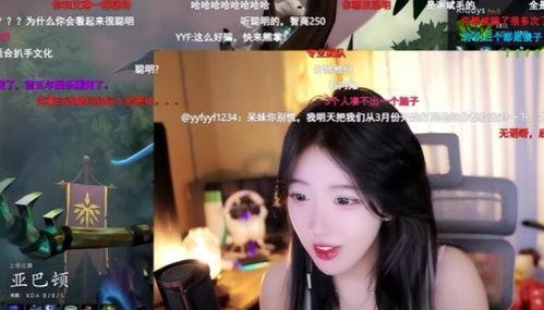 河南商丘妹妹爆料視頻,揭秘當(dāng)?shù)仫L(fēng)俗人情 第3張 河南商丘妹妹爆料視頻,揭秘當(dāng)?shù)仫L(fēng)俗人情 第3張