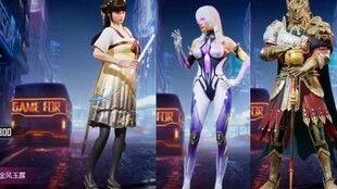 23號新軍需和平精英最新爆料,揭秘神秘爆料，全新內(nèi)容即將上線！