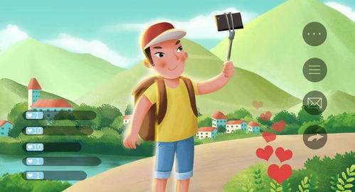 記錄員爆料動(dòng)畫視頻播放,動(dòng)畫視頻播放背后的精彩瞬間 第3張 記錄員爆料動(dòng)畫視頻播放,動(dòng)畫視頻播放背后的精彩瞬間 第3張