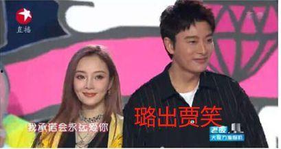 聯想娛樂圈吃瓜事件,聯想吃瓜事件揭秘 第3張 聯想娛樂圈吃瓜事件,聯想吃瓜事件揭秘 第3張