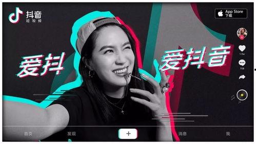 湛江抖音爆料事件視頻最新,真相與爭議交織的輿論漩渦  第3張