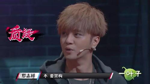 最新爆料隊長是誰呀視頻,隊長身份大揭秘！